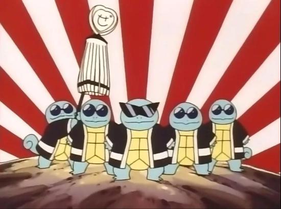 (《精灵宝可梦》无印篇 杰尼龟军团)