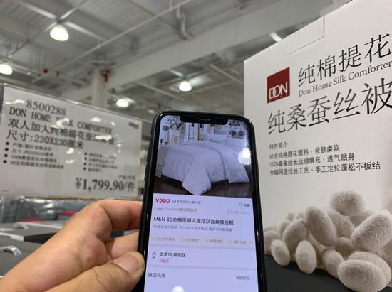 恒峰娱乐注册网站-金台路200弄小区 PK 新建路82弄小区谁是浦东热门小区?