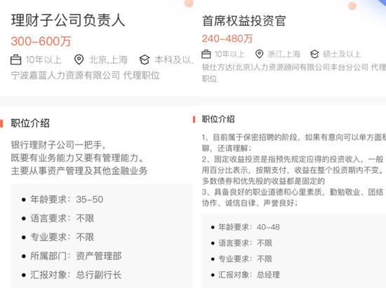 国外娱乐直播平台 中央红军突然长征之谜,缘于他的绝密情报,毛泽东称之功不可没