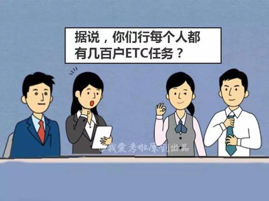 大发游戏网址官网_2019年投资策略:分析师十大“一致预期”