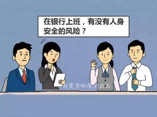 美高梅出款|武当派追风掌详细图解