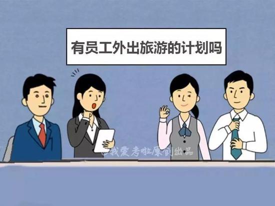 点卡充值平台·「博览」至高之境在“生时”