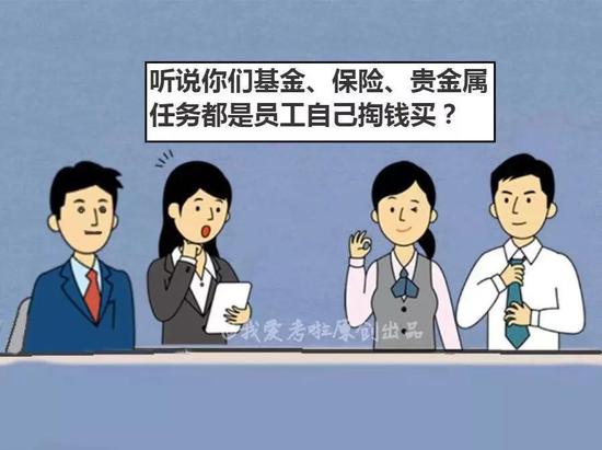 ag是什么平台,「星座运势」2017-12-22 天蝎座放开胸怀,金牛座与异性保持距离