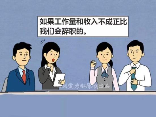 荷官爆乳|杨德龙:A股迎来最好投资季 坚定价值投资