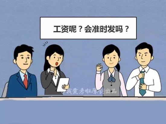 凯发体育下载网上开户 - 青海民族大学举行创新发展大会,喜迎建校70周年华诞