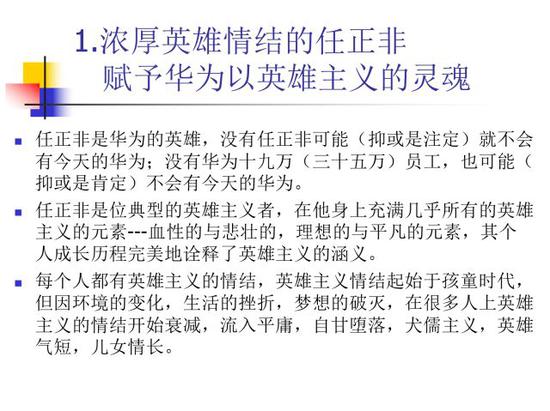 六彩网6006.usa级影播 - 美犹太教堂枪击案嫌犯首出庭 检方将寻求其死刑