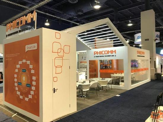 图片来源：斐讯官方微博