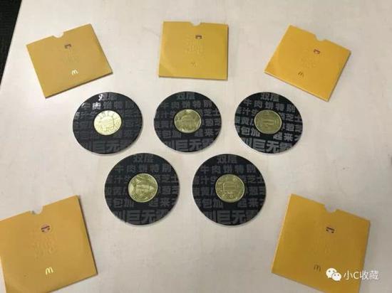 麦当劳纪念币全套5枚 麦克币价格达上千元(2)