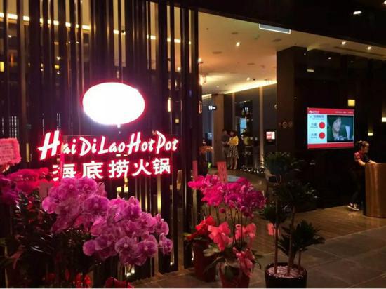 ab内衣第一店_新闻AB面|巨头们的“中年危机”：风口也是火山口