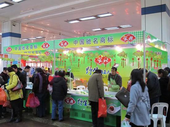 安井食品春节失意:陷非洲猪瘟股价闪崩 多次信