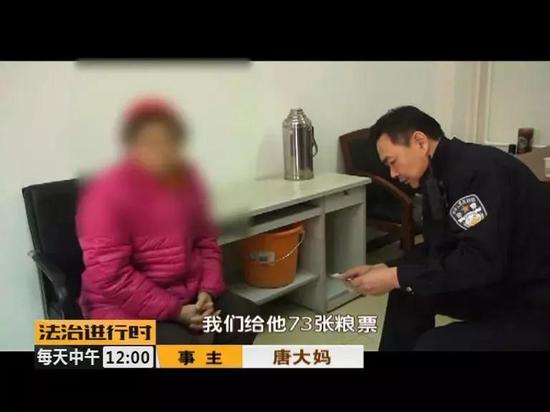 前不久的一天下午