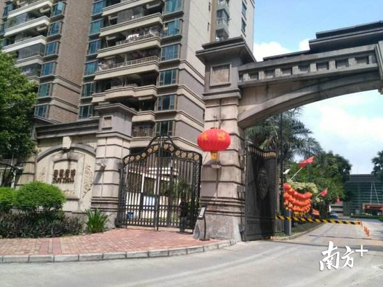 房地产开发商有多少家 VPbh-hvcmeux7397370.png