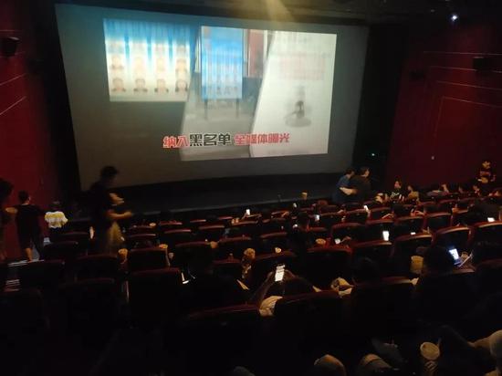 图源:浙江天平微信公号(ID:zjsgjrmfy)