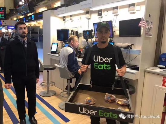 Uber Eats小哥(图片来自康路朋友圈)