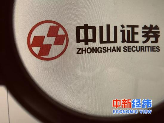 ▲资料图 中新经纬 罗琨摄