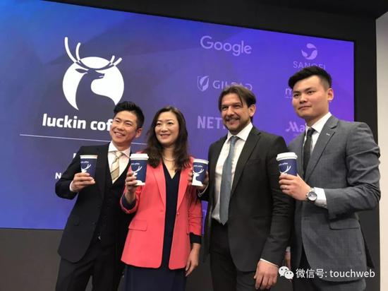 钱治亚与咖啡大师在纳斯达克