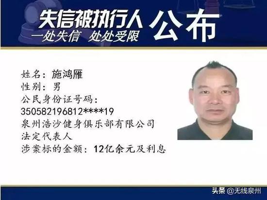 ■ 图片来源:@无线泉州