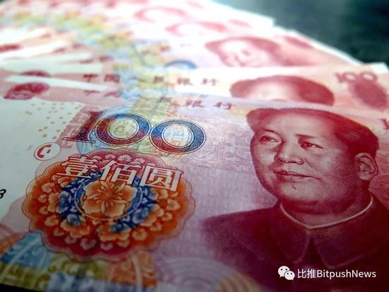 福布斯：中国央行数字货币将促进金融创新