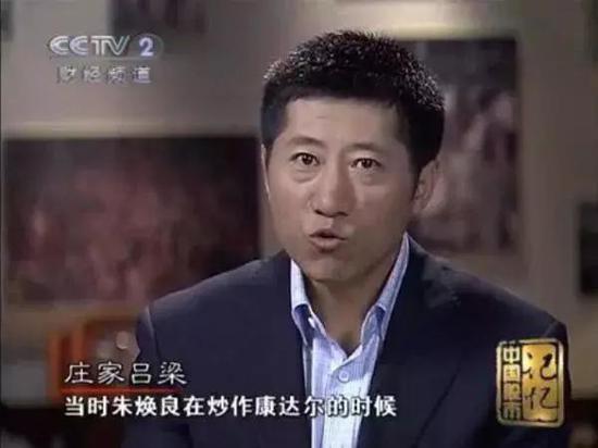金沙国际在线办理大厅_市北区教体局集中开展“家庭教育服务周”活动