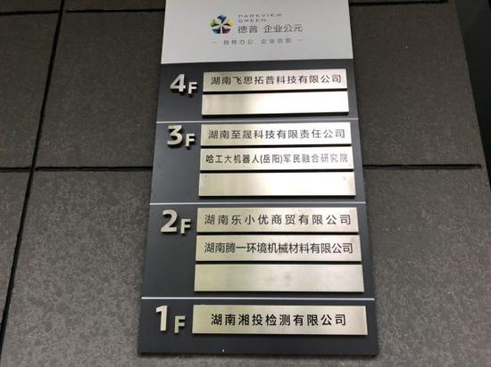 k8凯发真人娱乐手机最新网址 - 女性走出困境,靠拥有“自己的房间”就够了吗?