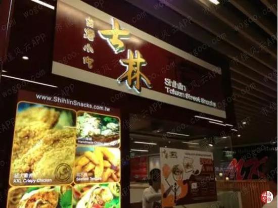 皇家利华微信_赵海山:从沿海拓展到内陆 打造内地全面开放的高地