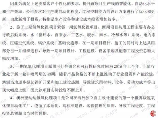 「bbin洗分」朋友快评:世界上第一群开488 Spider招摇过市的男人