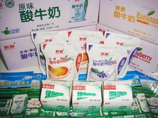 新宝娱乐场官网注册_光大潘东:在资管转型关头要行动也要讲情怀讲责任感