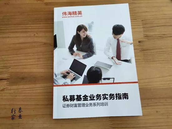 「今天赌钱财神方位2019年」联盟部落联手抵抗艾萨拉时 希尔瓦娜斯在干嘛