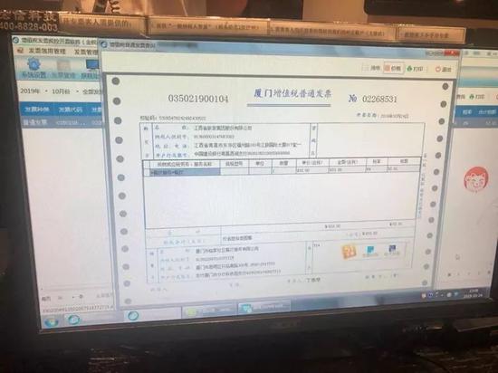 云顶集团试玩网站_多次强行冲卡逃费,8名大货车司机被判刑并处罚金