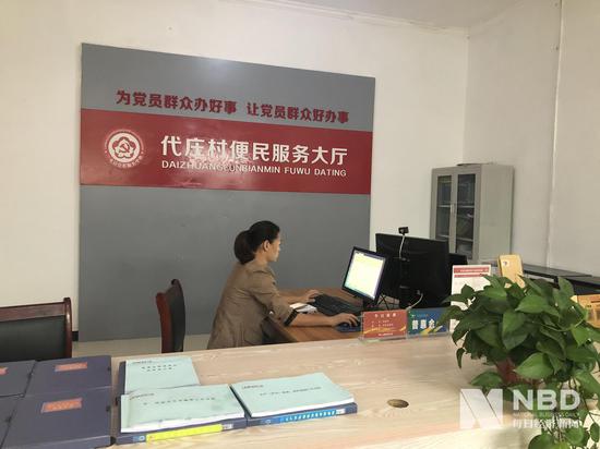 鑫鑫娱乐场能赢吗,泰国坠崖孕妇:双方是闪婚 丈夫曾因抢劫被判刑