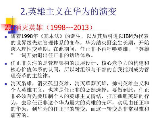 伟德安全么-多给自己一次选择,奇瑞这台电动车才10万,续航超400KM!