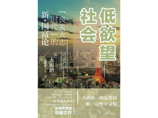 「3988」每天学会计:原始凭证填制的基本要求