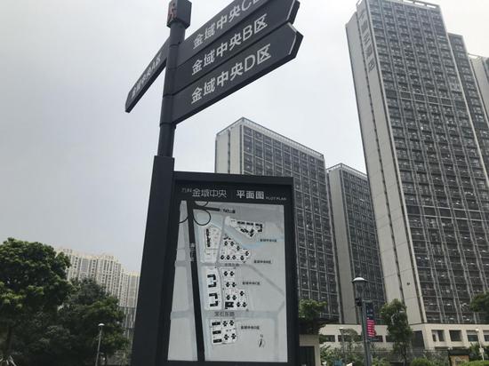 玩游戏领红包,82%德国人已对美国失去信任,却对中国好感意外增强,是美国3倍多