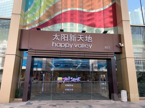 太阳2手机_广场舞抢球场新进展:老人组篮球队正面杠上广场舞大妈