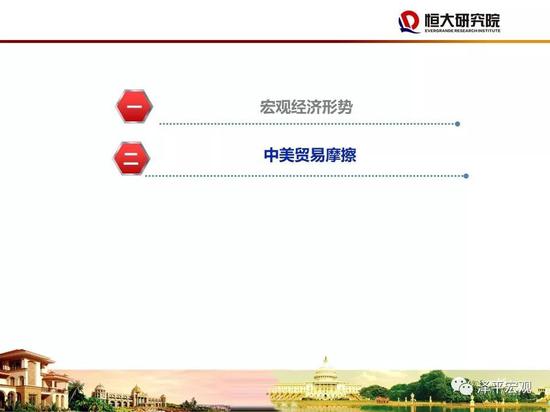万博体育app用不了|欣锐科技引入环球仪器Uflex平台提升汽车产品生产自动化