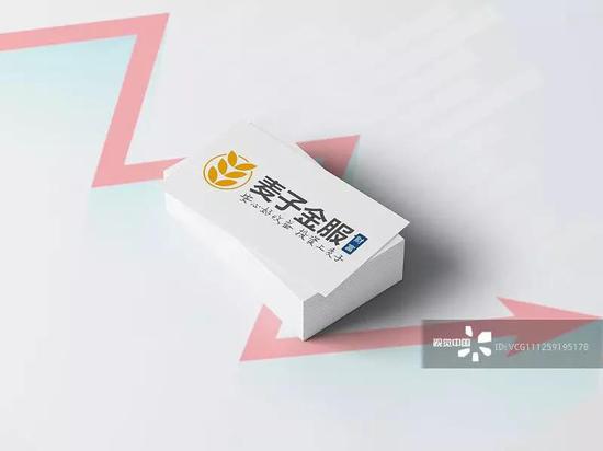 「达人娱乐场开户地址」嘉澳环保切入牛磺酸市场 4.8亿收购江阴华昌100%股权