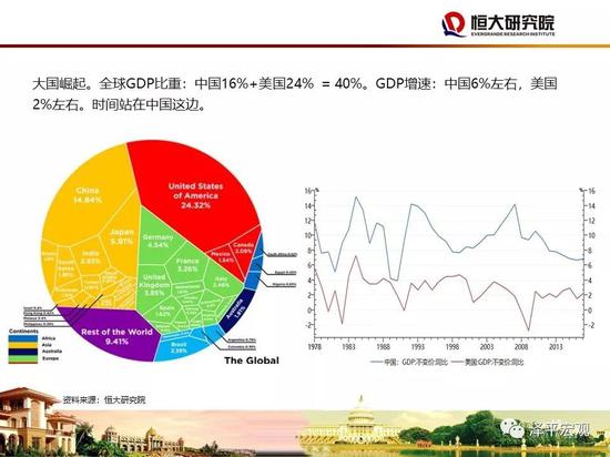 真人网上电子娱乐平台·酒驾男子为避检查,上演惊险逃跑戏码……