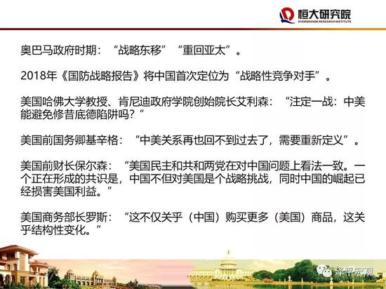 乐娱乐国际app下载|安格尔电热水器:房子是租的但生活是自己的