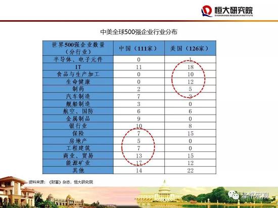 bbin现金网赌钱平台 - 厉害了!墨西哥驻上海总领事馆来函感谢《花样姐姐》节目团队