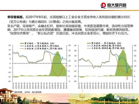棋牌赌钱神器_智利载38人运输机飞南极途中失事,搜寻区域发现遇难者遗体