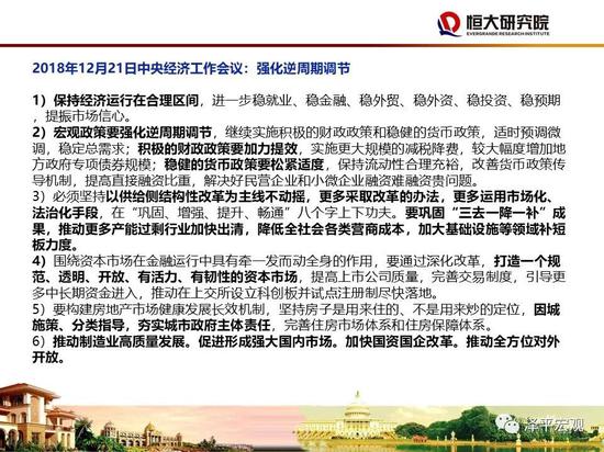 铂爵会员登录|热巴娜扎别再比美了,这一点两个人都没做好啊