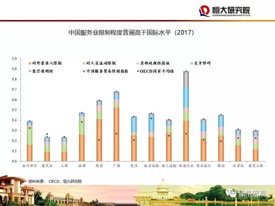 马尼拉新濠天地集团|第二届国际绿色能源发展大会(中国·扬中)举行