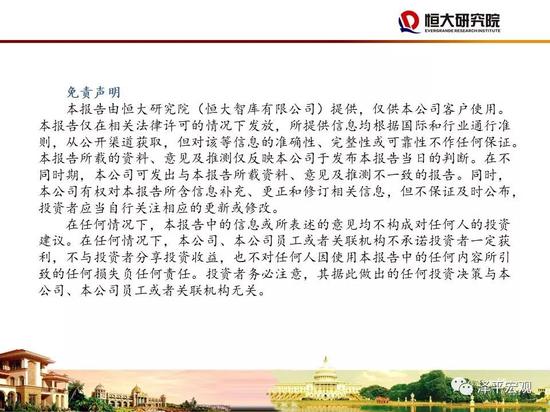 通宝公司地址,他是王国维的老师,曾怼康有为:你再读10年书跟我谈书法还差不多