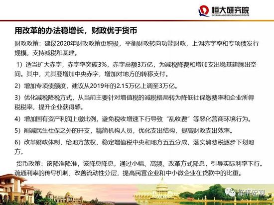 「百发线上娱乐」28岁宣璐真会穿!蓝色长袖针织衫搭配紧身牛仔裤,减龄又时髦