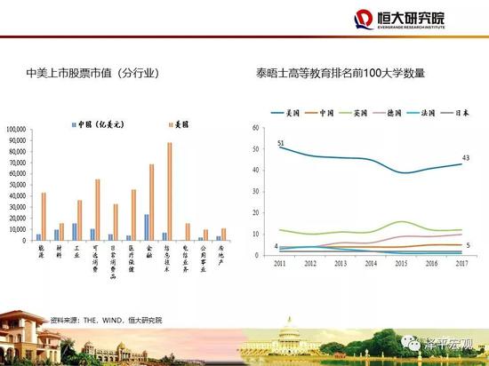 澳门巨星开户 - FBI利用NIT技术在暗网抓人反被上诉 法院这样判