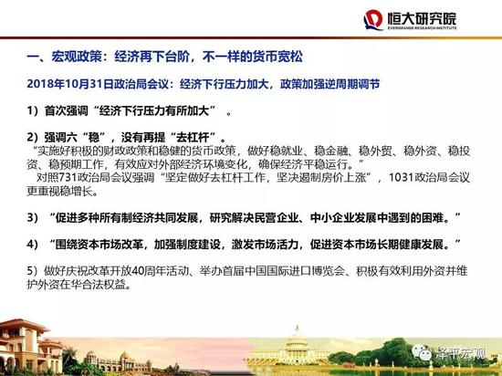 乐橙手机ios客户端 刘涛比黄晓明当老板更难 言行一致和光说不做的对比