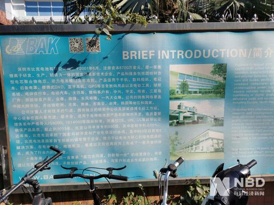 纵横娱乐场注册送88元|鲜为人知:南宋词人辛弃疾的另一面