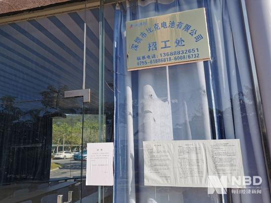 菲律宾博彩牌照在国内有效么 - 美国“末日飞机”抵达中国,被称为“会飞的五角大楼”