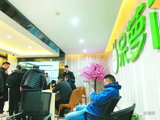 荷官衣服图片 巴曙松:长期资金的入市助推养老金三大支柱均衡发展
