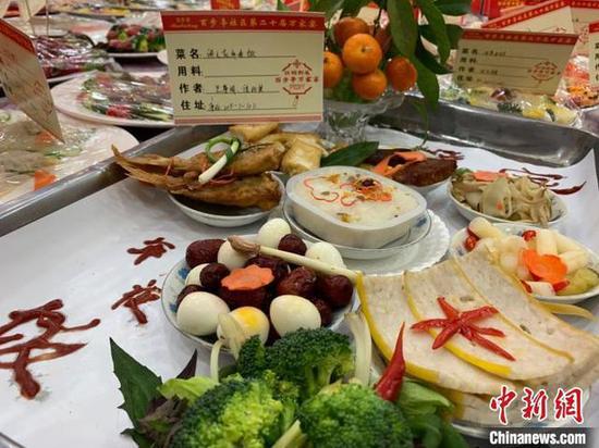 图为“侨之家年夜饭”